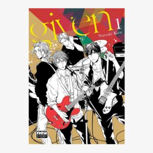 manga-given-01